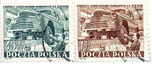 Почтовая марка Польши