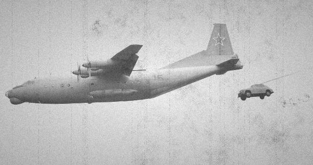 Выброска изделия 18ПФ44–2 из самолета Ан-12