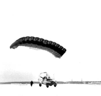 Самостоятельный взлет изделия 18ПФ44–3