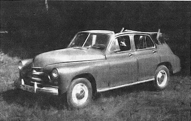 Кабриолет 1955 года.