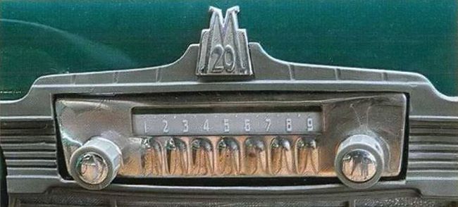 Шестиламповый двухдиапазонный радиоприемник А–8 входил в заводскую комплектацию ГАЗ М 72, но одновременно им начали комплектовать «обычные» Победы ГАЗ М–20В и Москвичи