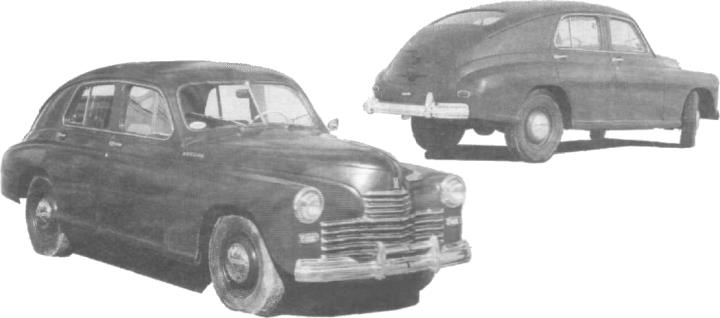 Первый послевоенный легковой автомобиль Горьковского автозавода — «Победа» ГАЗ-М20 выпуска 1946 года