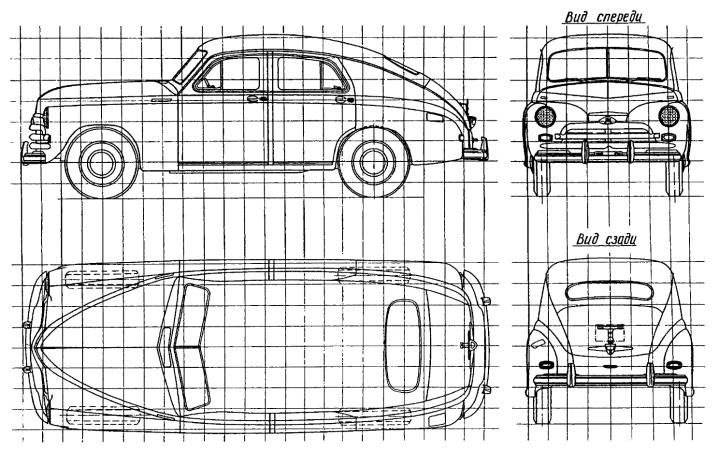 Геометрическая схема автомобиля «Победа» ГАЗ-М20В (сторона квадрата координатной сетки составляет 200 мм)