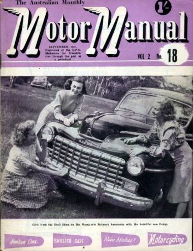 Австралийский журнал Motor Manual vol.2 No.17 август 1947