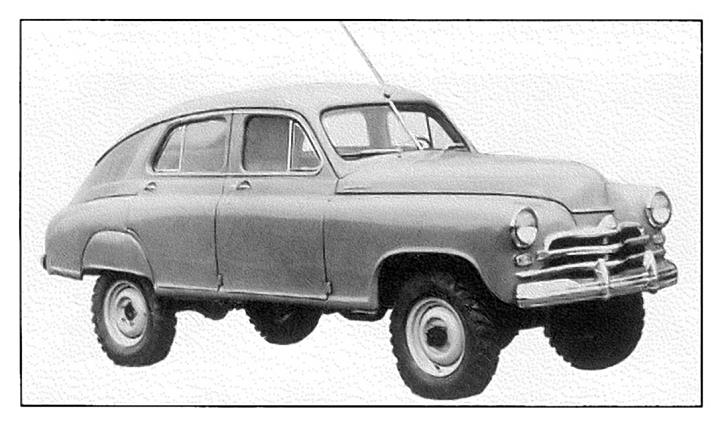 Полноприводный автомобиль ГАЗ-М72 (1954-1958)