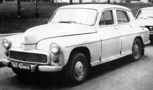 Автомобиль Warszawa. С 1955 по 1975 годы поляки выпустили 253 тысячи таких лицензионных «Побед»